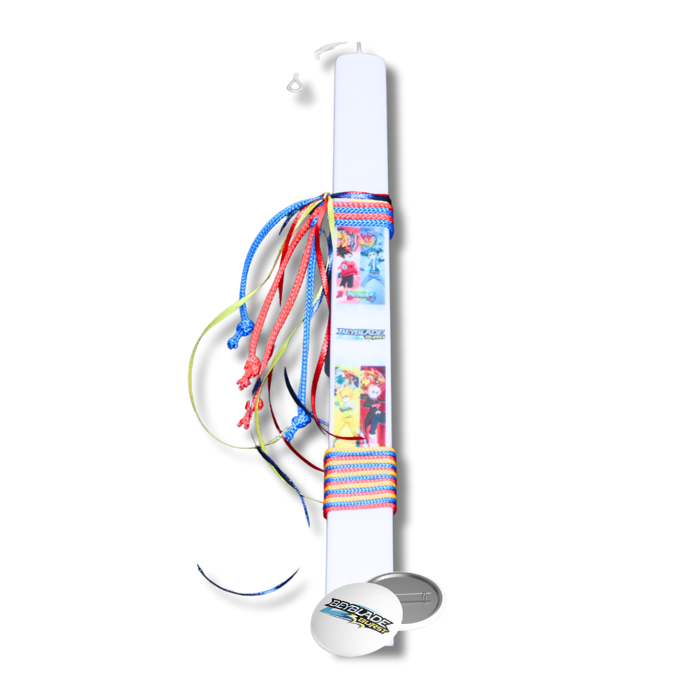 Λαμπάδα Bey Blade