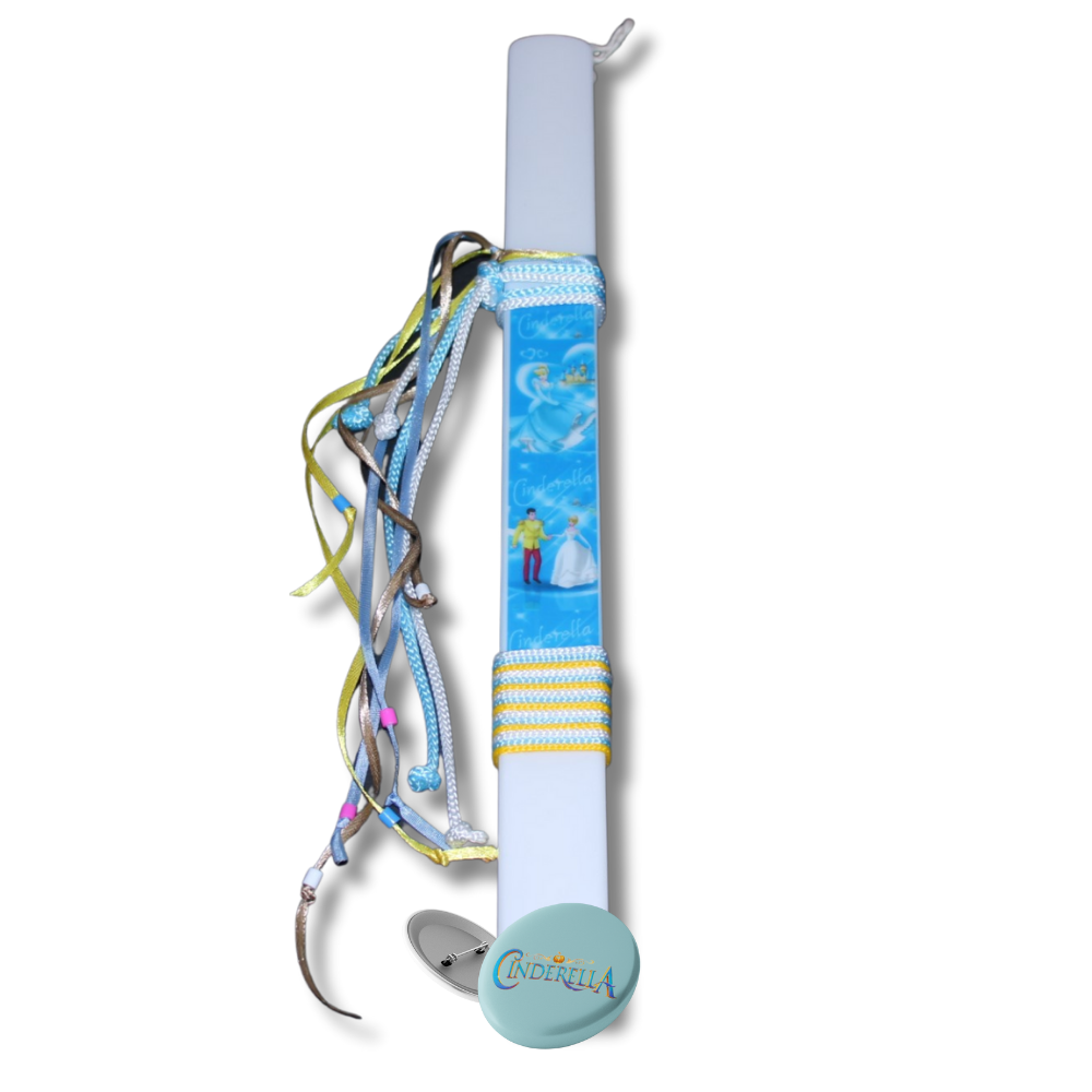 Λαμπάδα Cinderella Σταχτοπούτα