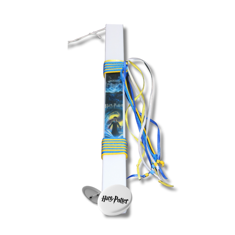 Λαμπάδα Harry Potter Hogwarts