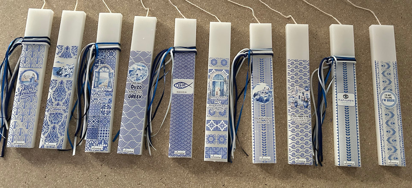 Λαμπάδες Greek Blue πακέτο 10 τεμ (24220-229)