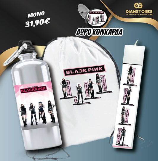 Black Pink set