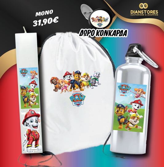 Paw Patrol σετ