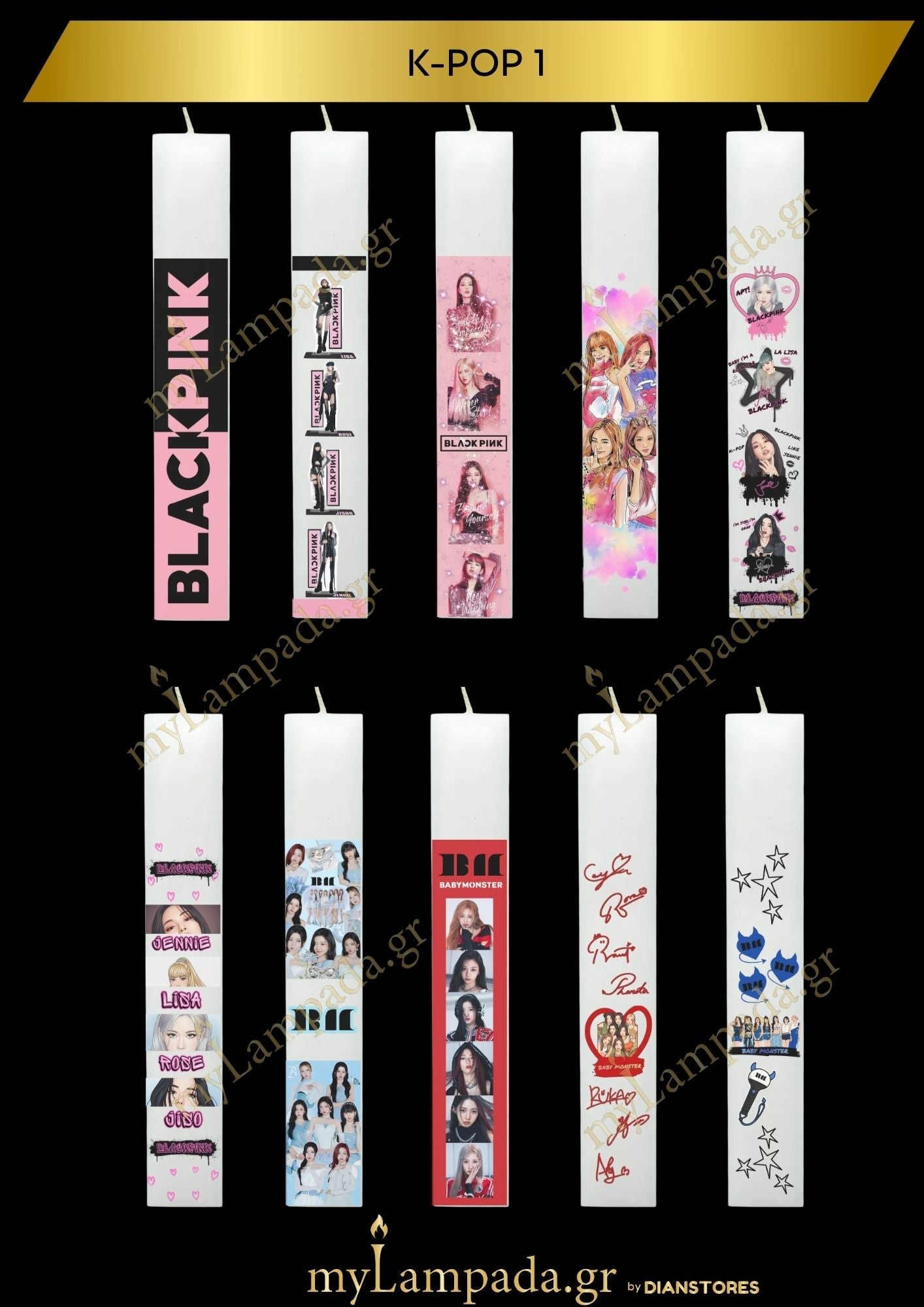 K-Pop 1 (26140)