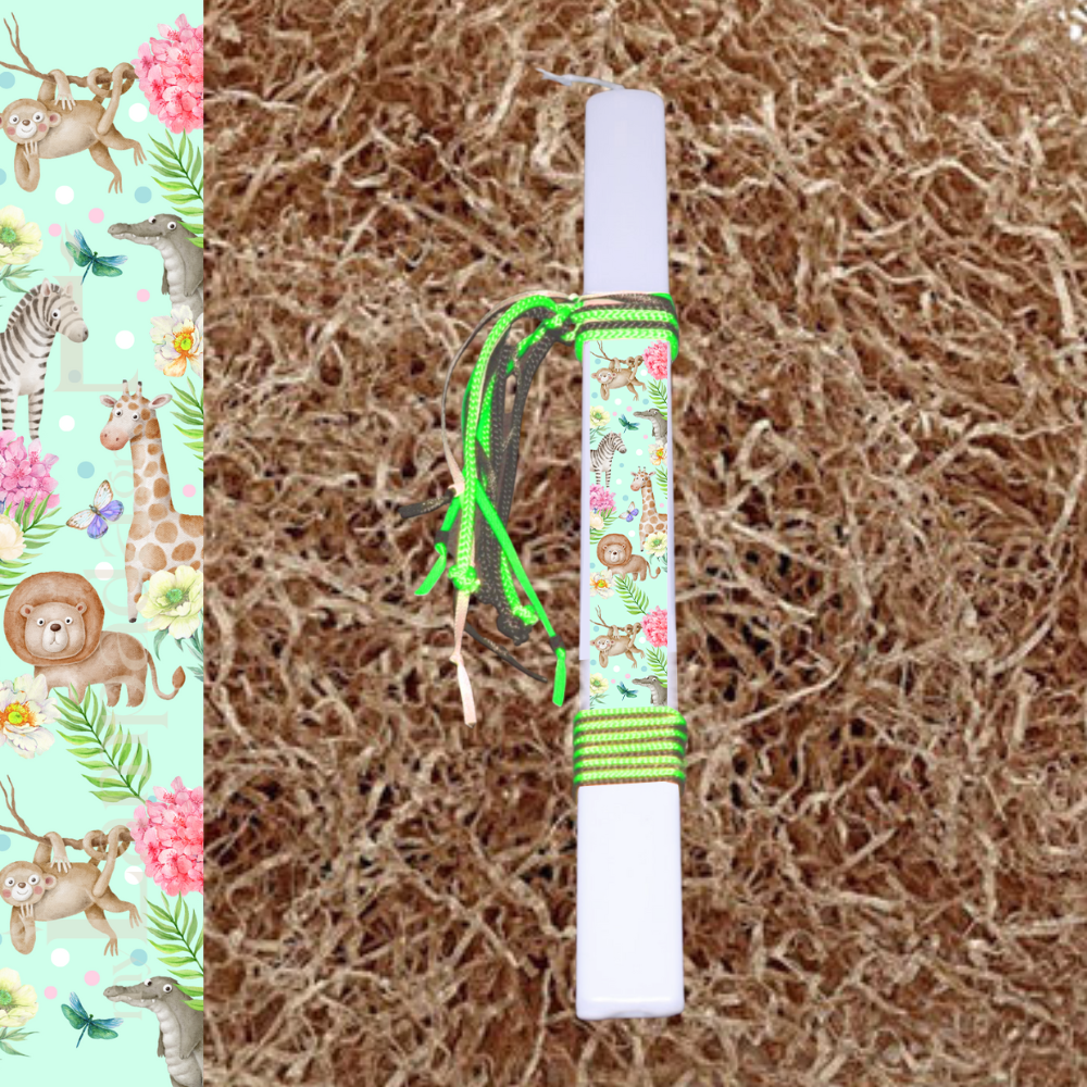 Λαμπάδα Ζούγκλα