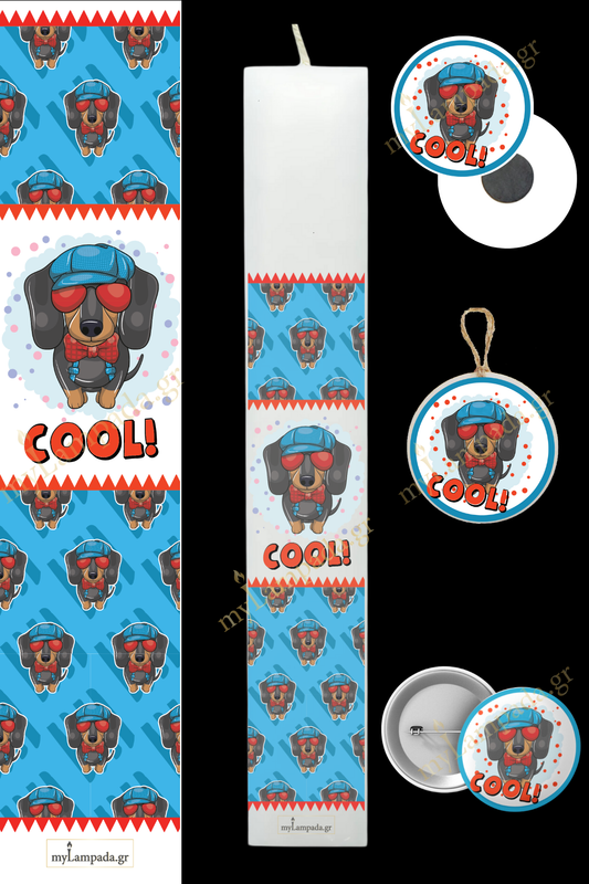 Λαμπάδα Cool Boy  (24120)