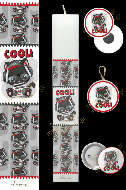 Λαμπάδα Cool Boy  (24124)