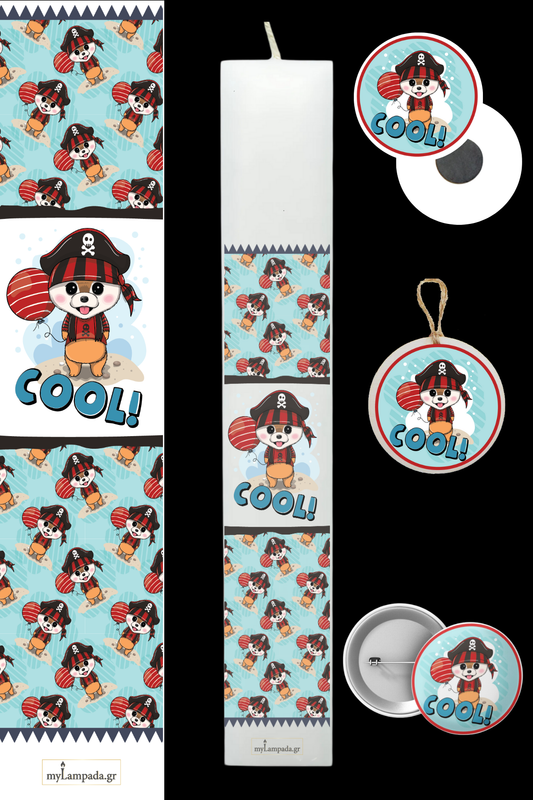 Λαμπάδα Cool Boy  (24125)