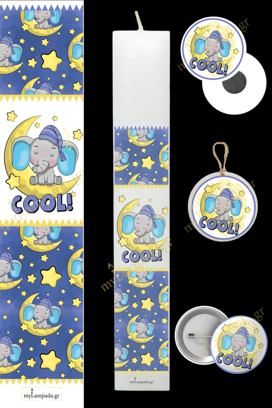 Λαμπάδα Cool Boy  (24127)