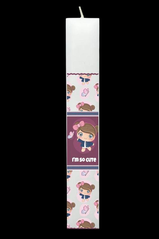 lampada_Cute and Girly - Κοριστσια