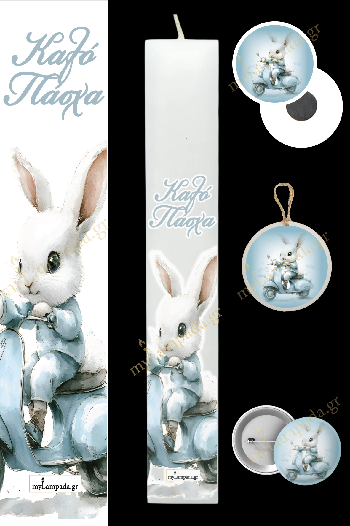 Λαμπάδα Easter Bunnies (24233)