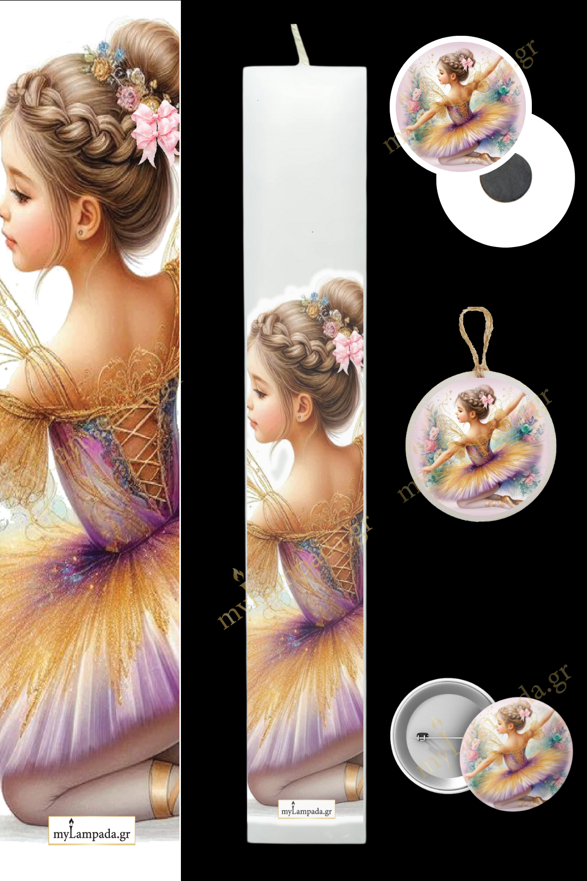 Λαμπάδα Little Ballerinas (24258)