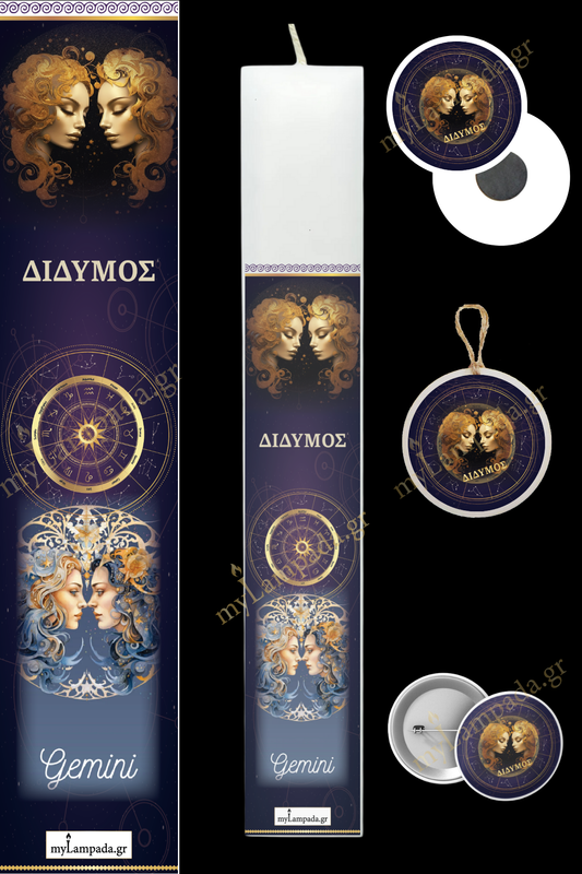 Λαμπάδα Zodiac Signs  (24262)