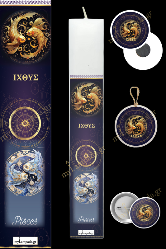 Λαμπάδα Zodiac Signs  (24264)
