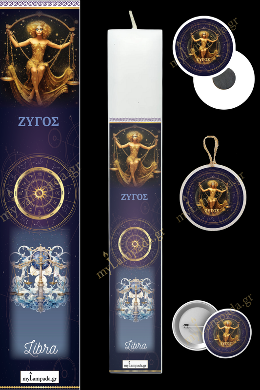 Λαμπάδα Zodiac Signs  (24267)