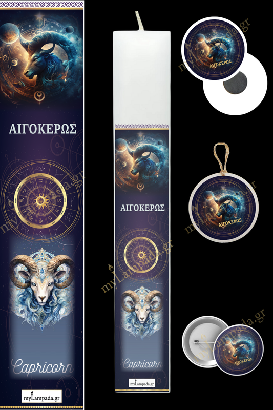 Λαμπάδα Zodiac Signs  (24269_1)
