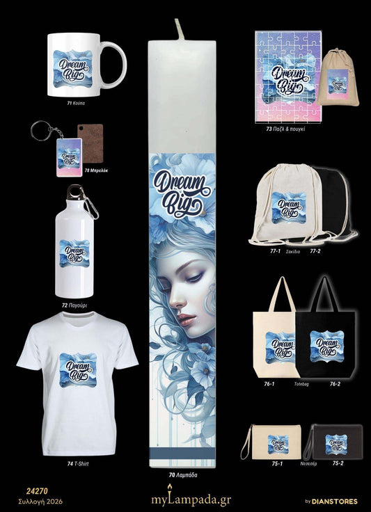 Λαμπάδα Φαντασία (24270)