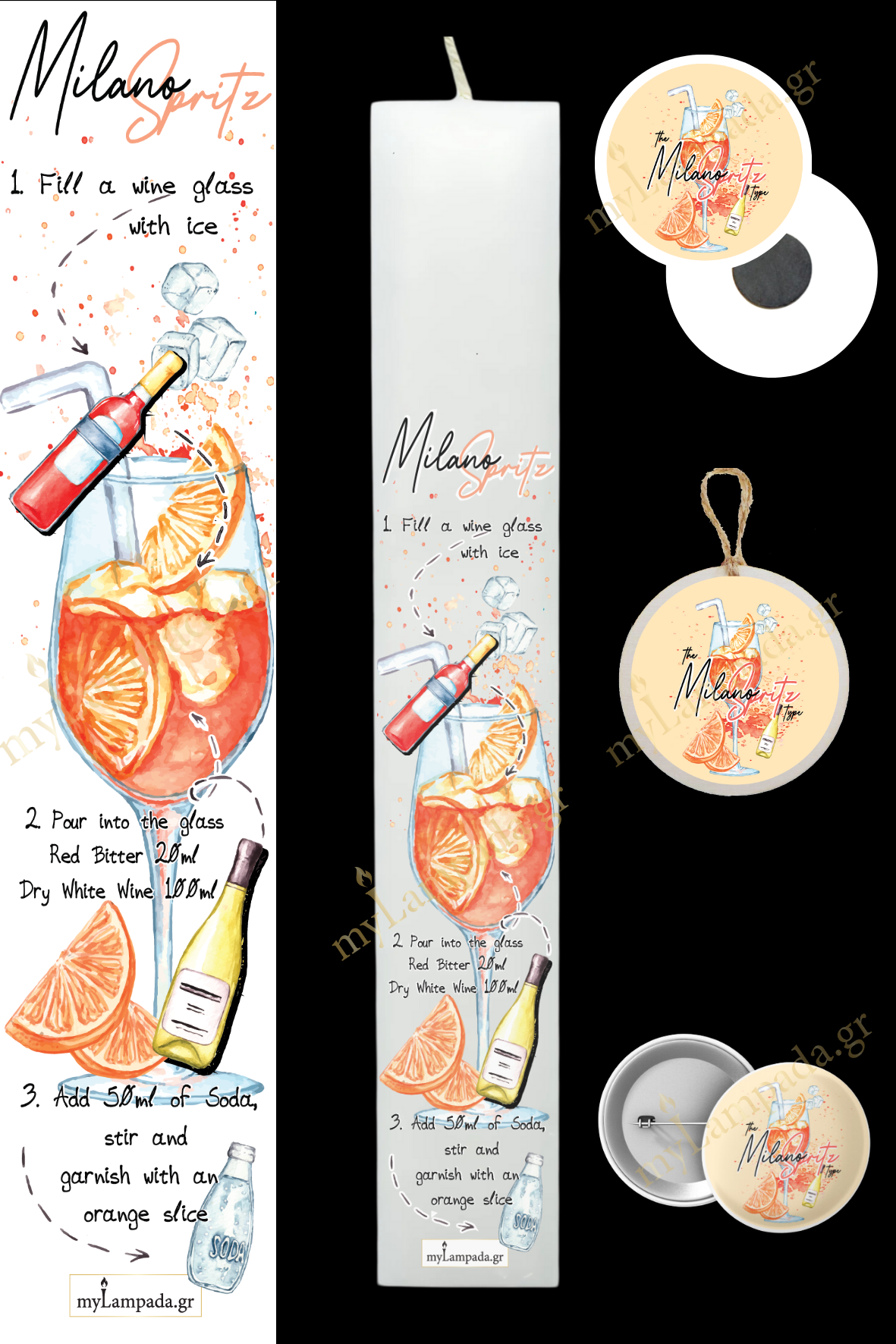 Λαμπάδα Cocktail  (24280)