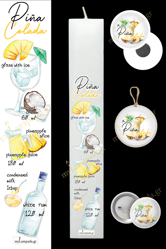 Λαμπάδα Cocktail  (24281)