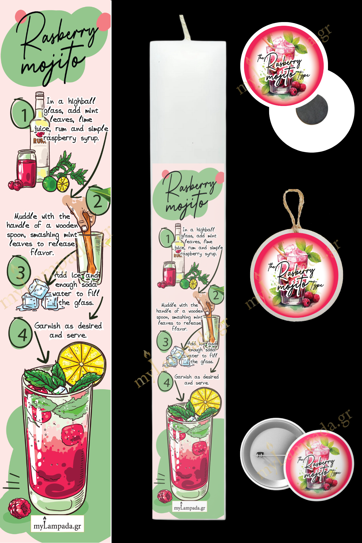 Λαμπάδα Cocktail  (24289)