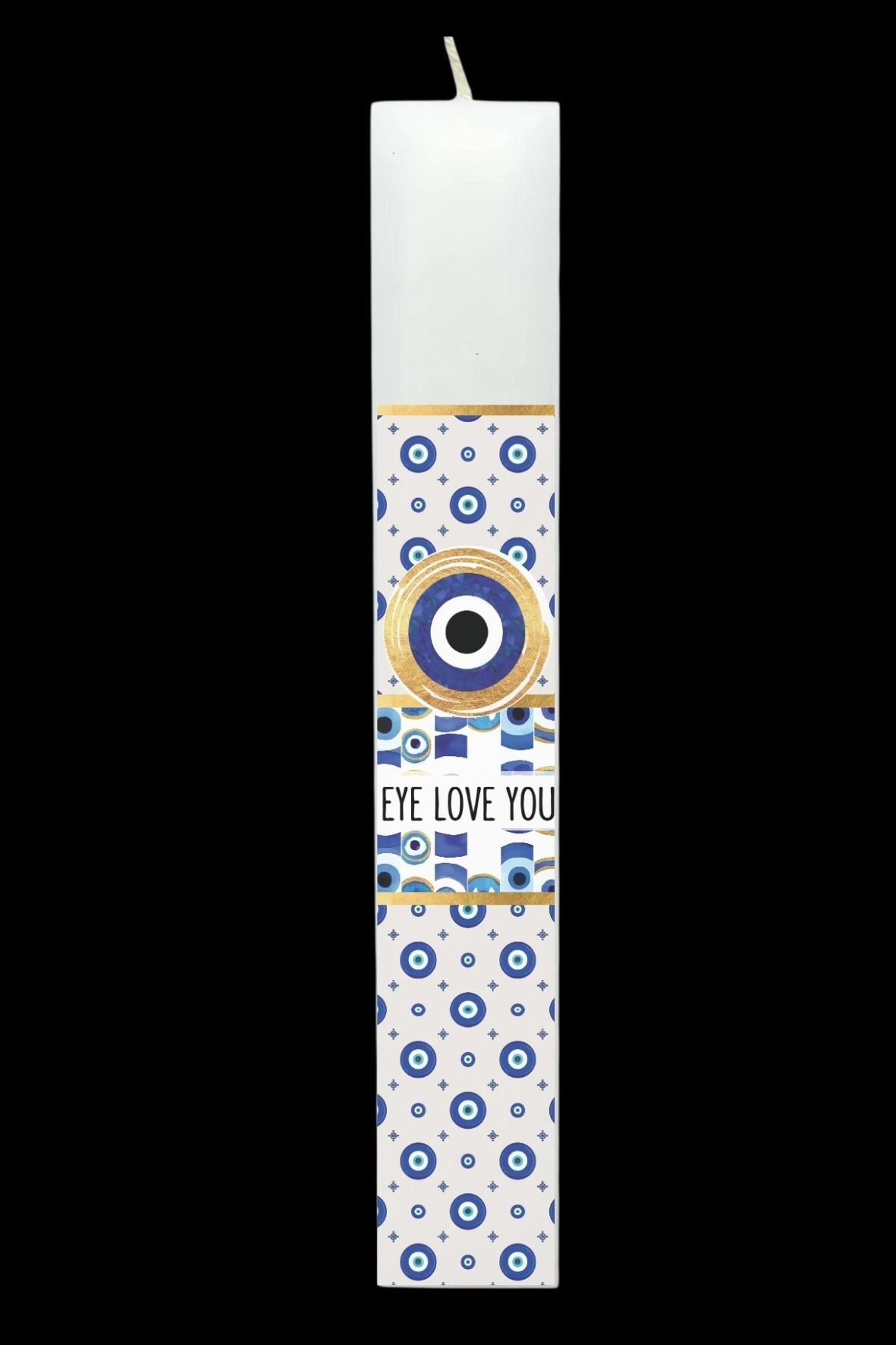 lampada_Φτου για το Μάτι