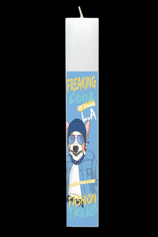 lampada_Ατίθασο Αγόρι