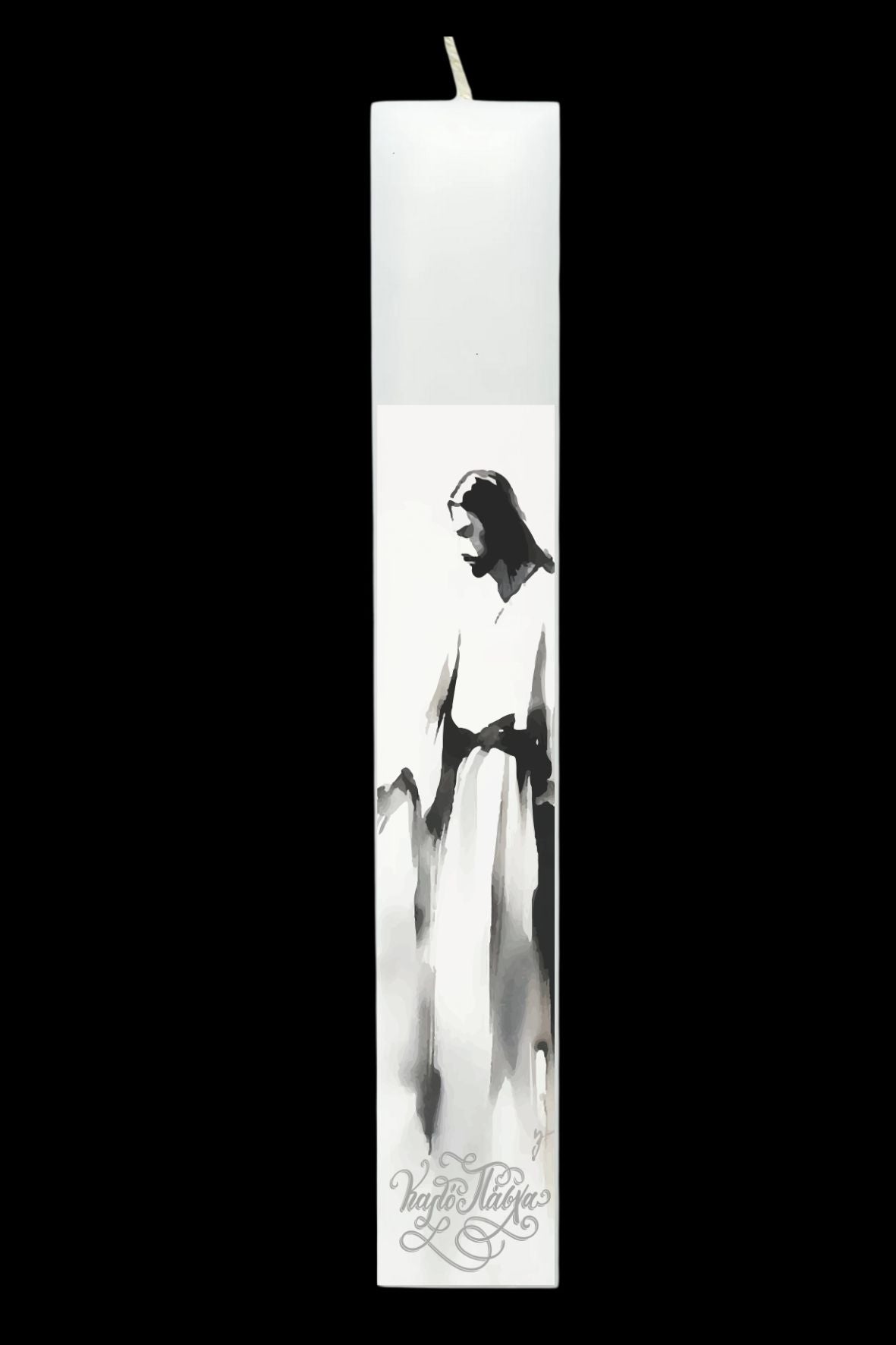lampada_Θρησκευτικά - Religious