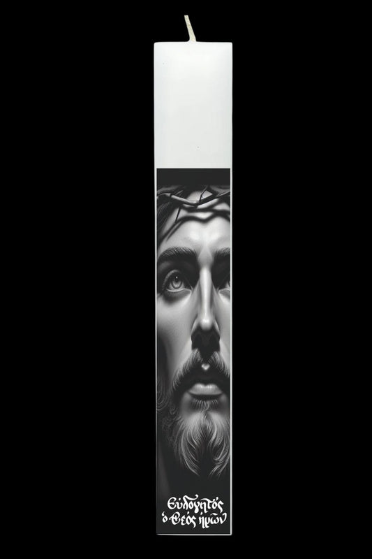lampada_Θρησκευτικά - Religious