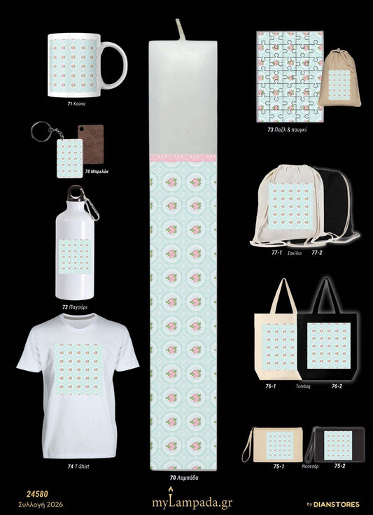 Λαμπάδα Φλοράλ (24580)