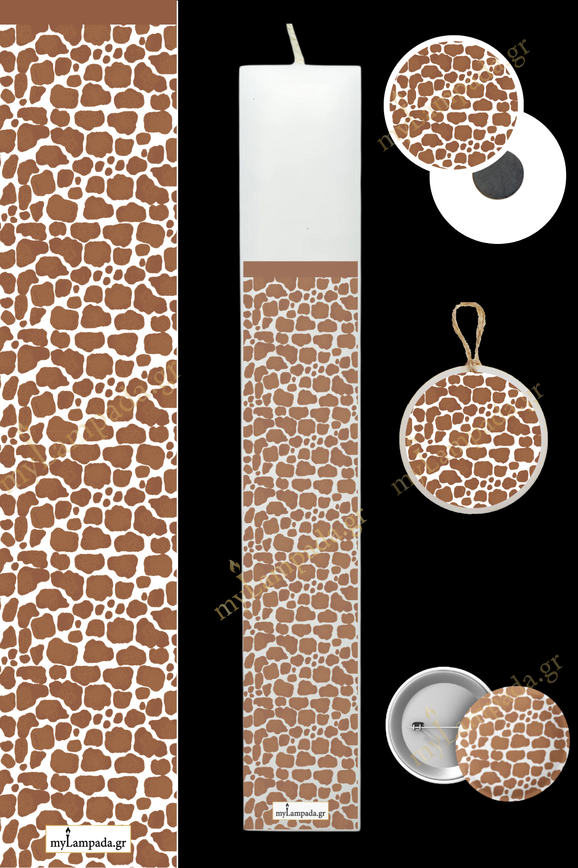 Λαμπάδα Animal Print (24607)