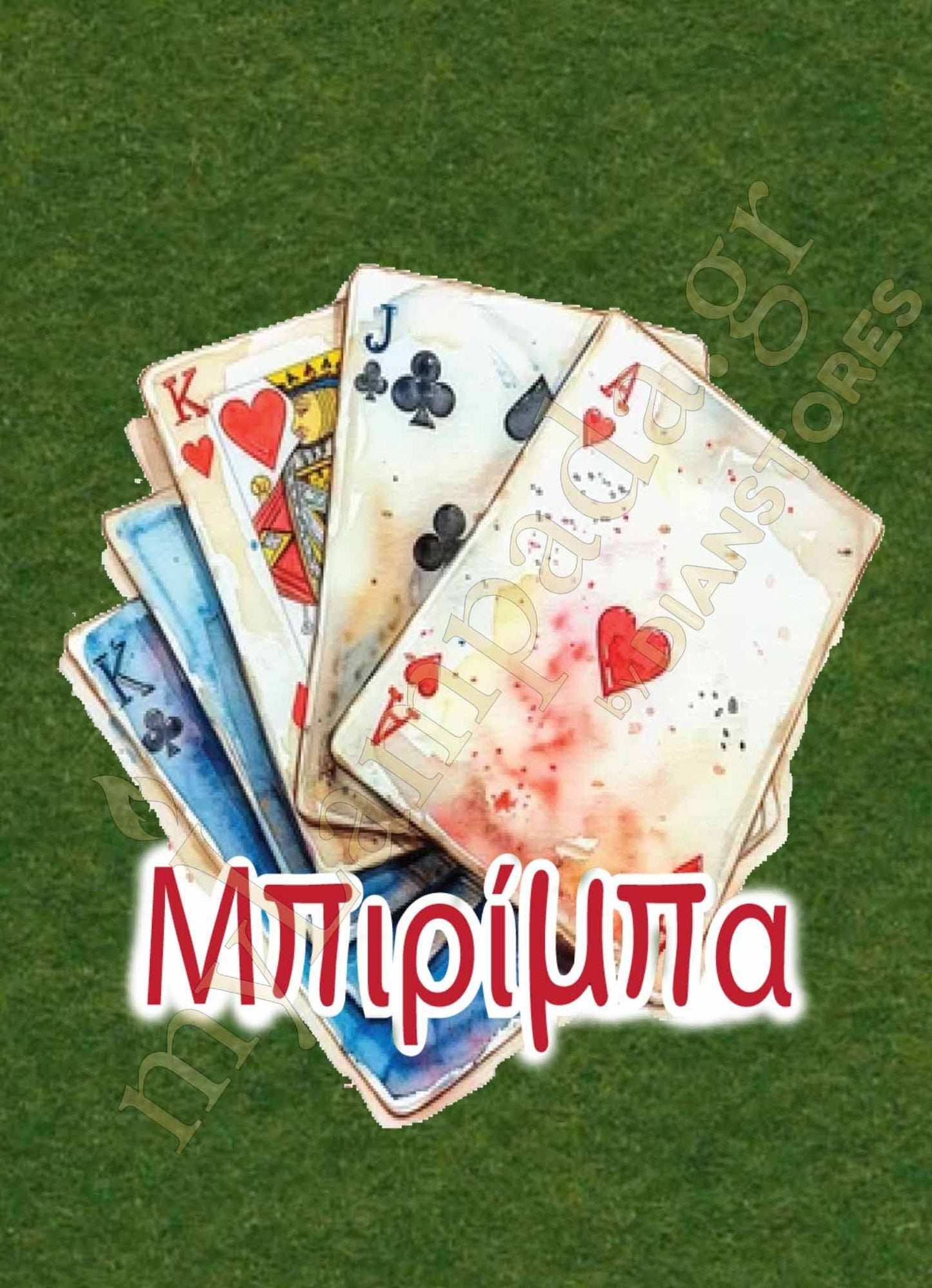 Λαμπάδα Χόμπι (24638)