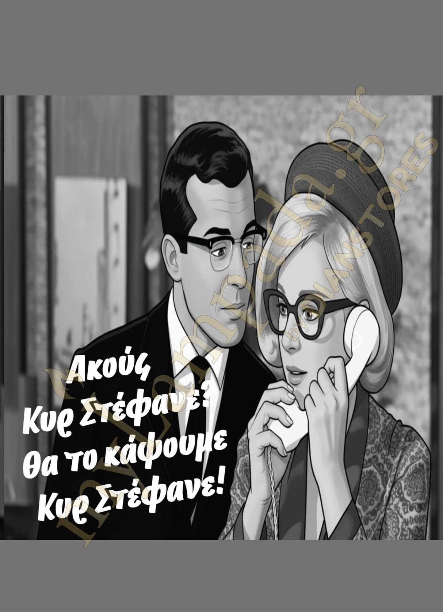 Λαμπάδα Ελληνικές Ταινίες (26232)