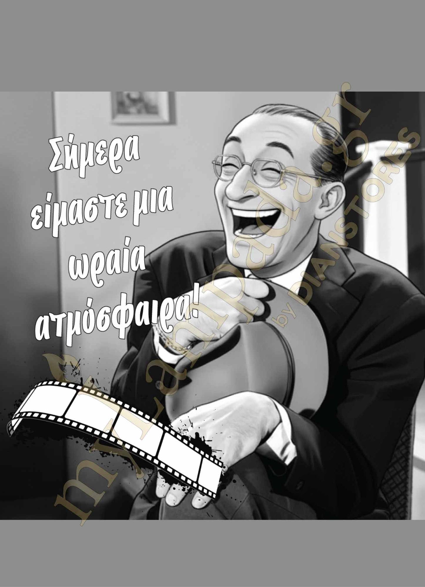 Λαμπάδα Ελληνικές Ταινίες (26234)