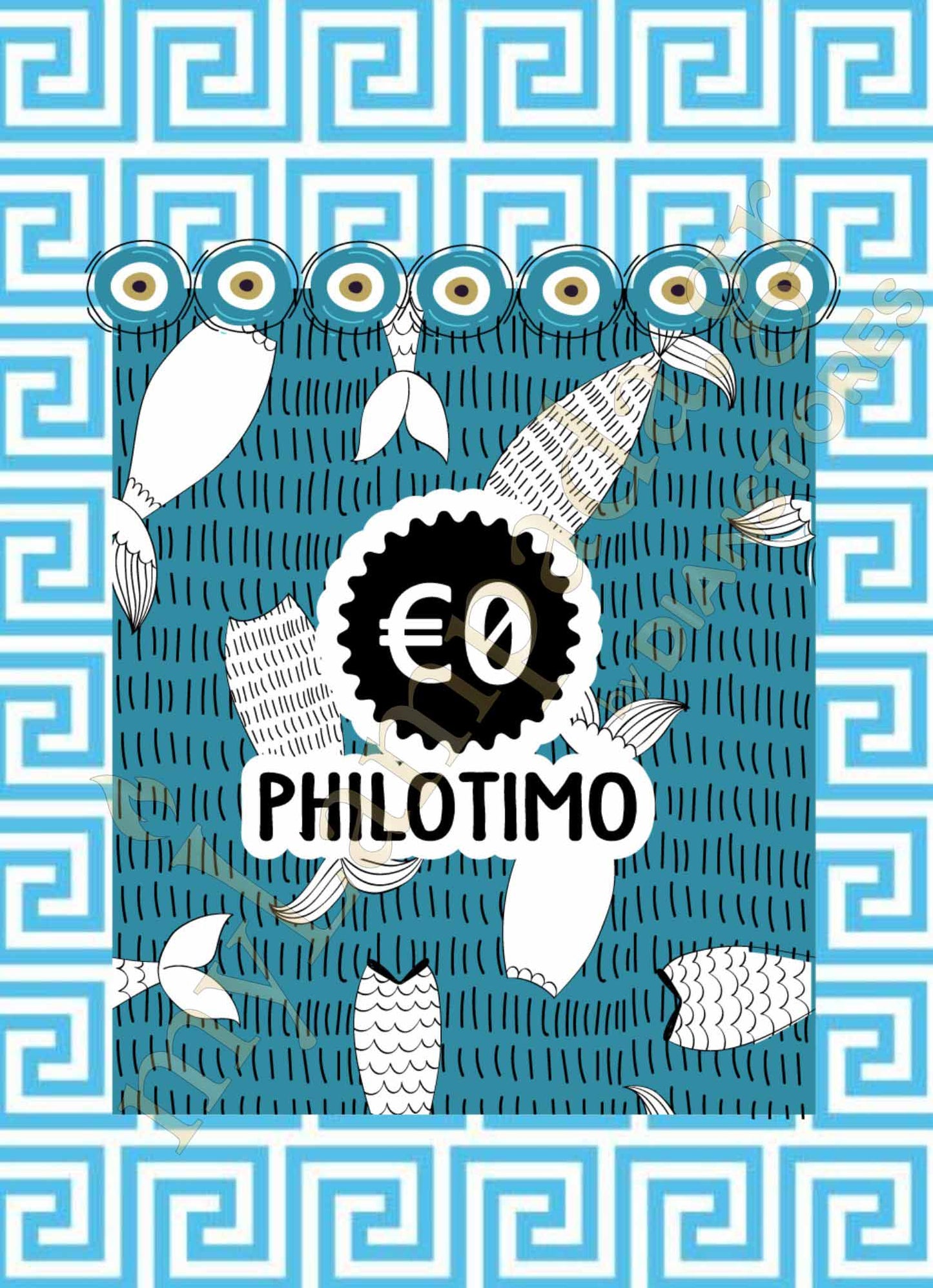 Λαμπάδα Λαϊκά και Αστεία ελληνικά (26320)
