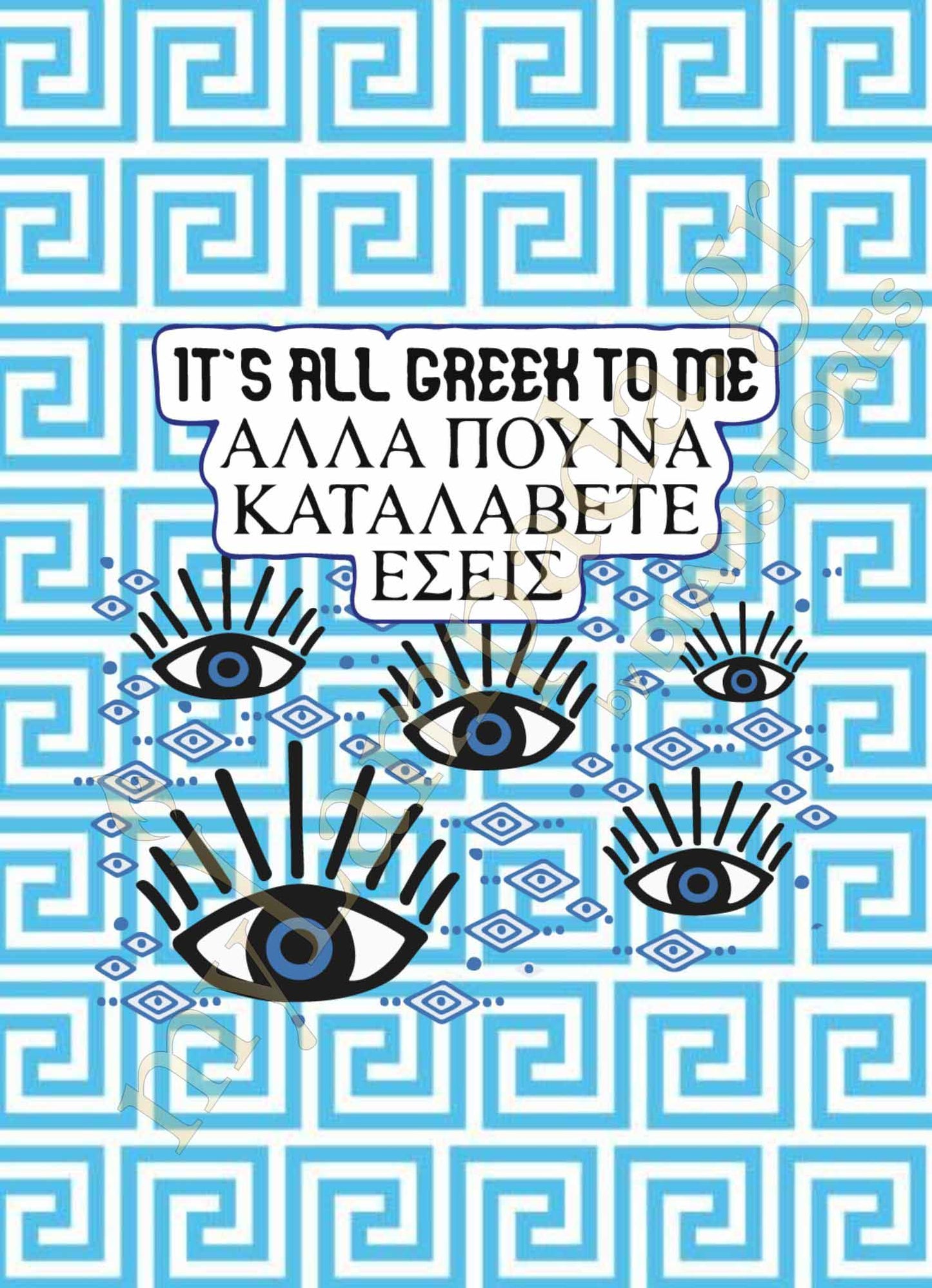 Λαμπάδα Λαϊκά και Αστεία ελληνικά (26324)
