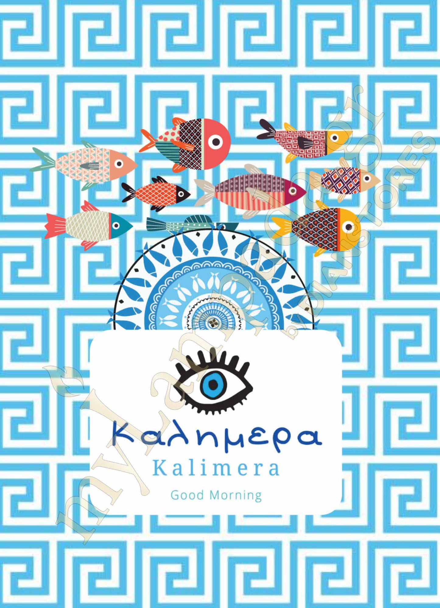 Λαμπάδα Λαϊκά και Αστεία ελληνικά (26327)