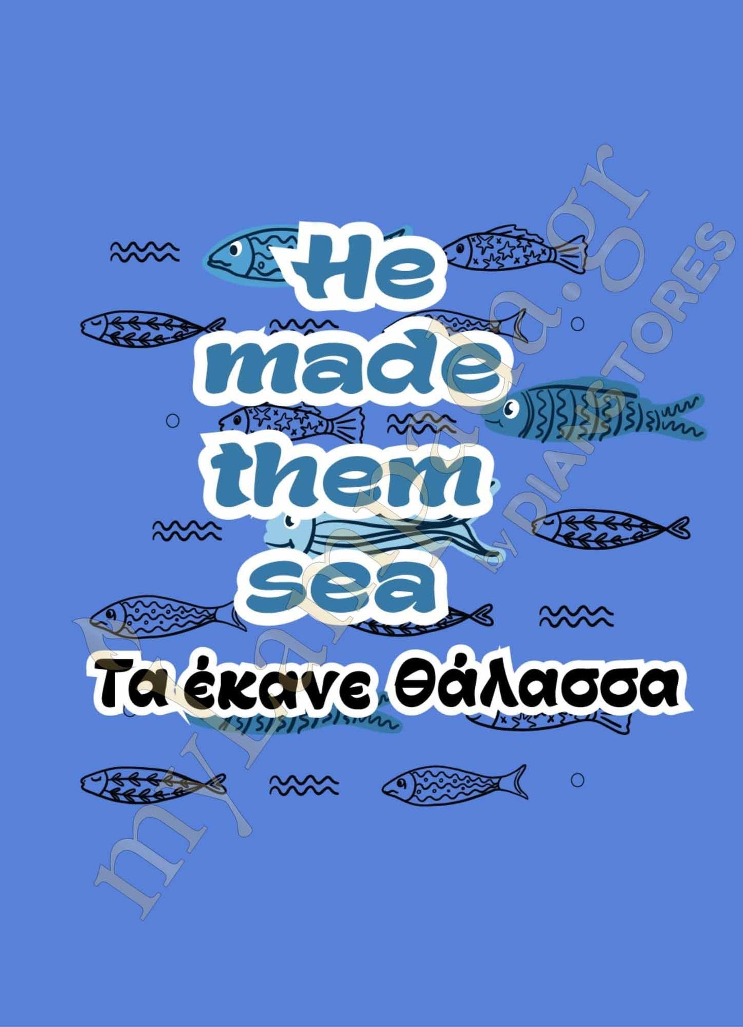 Λαμπάδα Γκρήκλις 1 (26354)