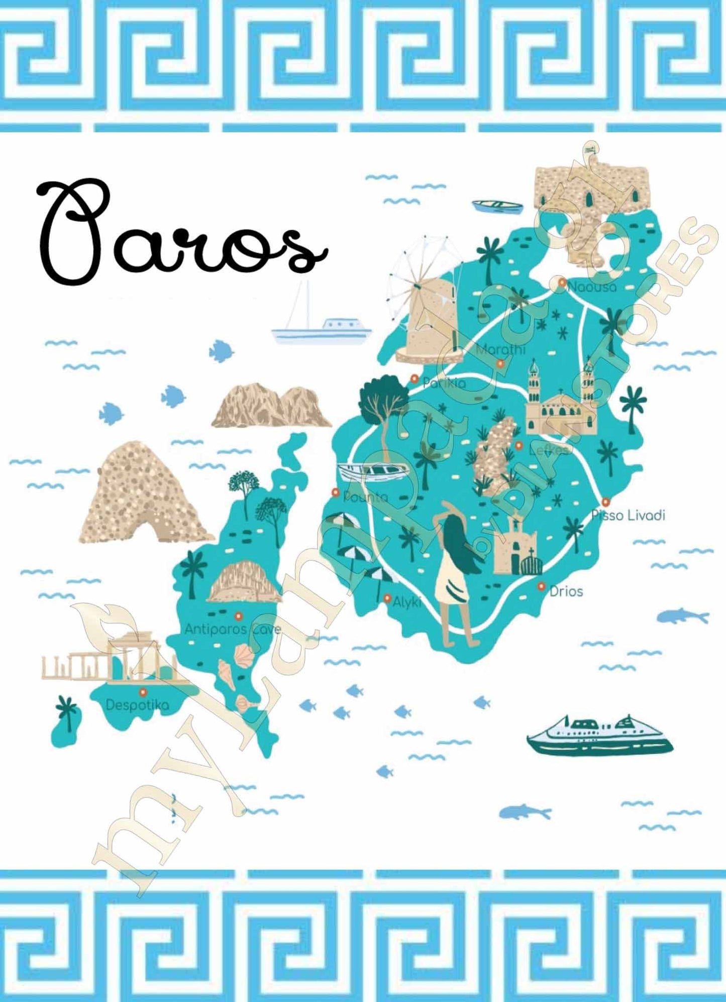 Λαμπάδα Ελληνικοί Χάρτες (26401)