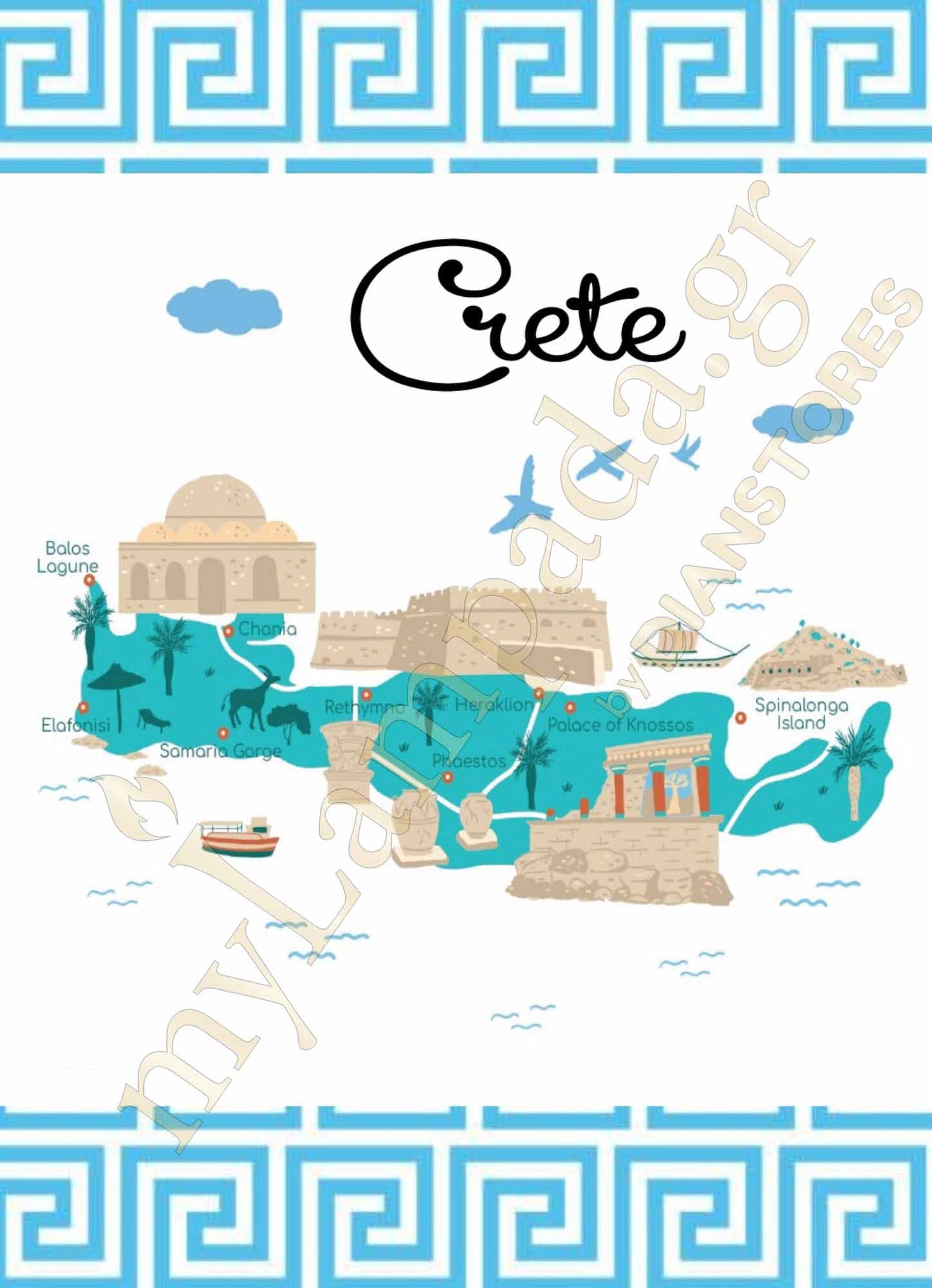 Λαμπάδα Ελληνικοί Χάρτες (26406)