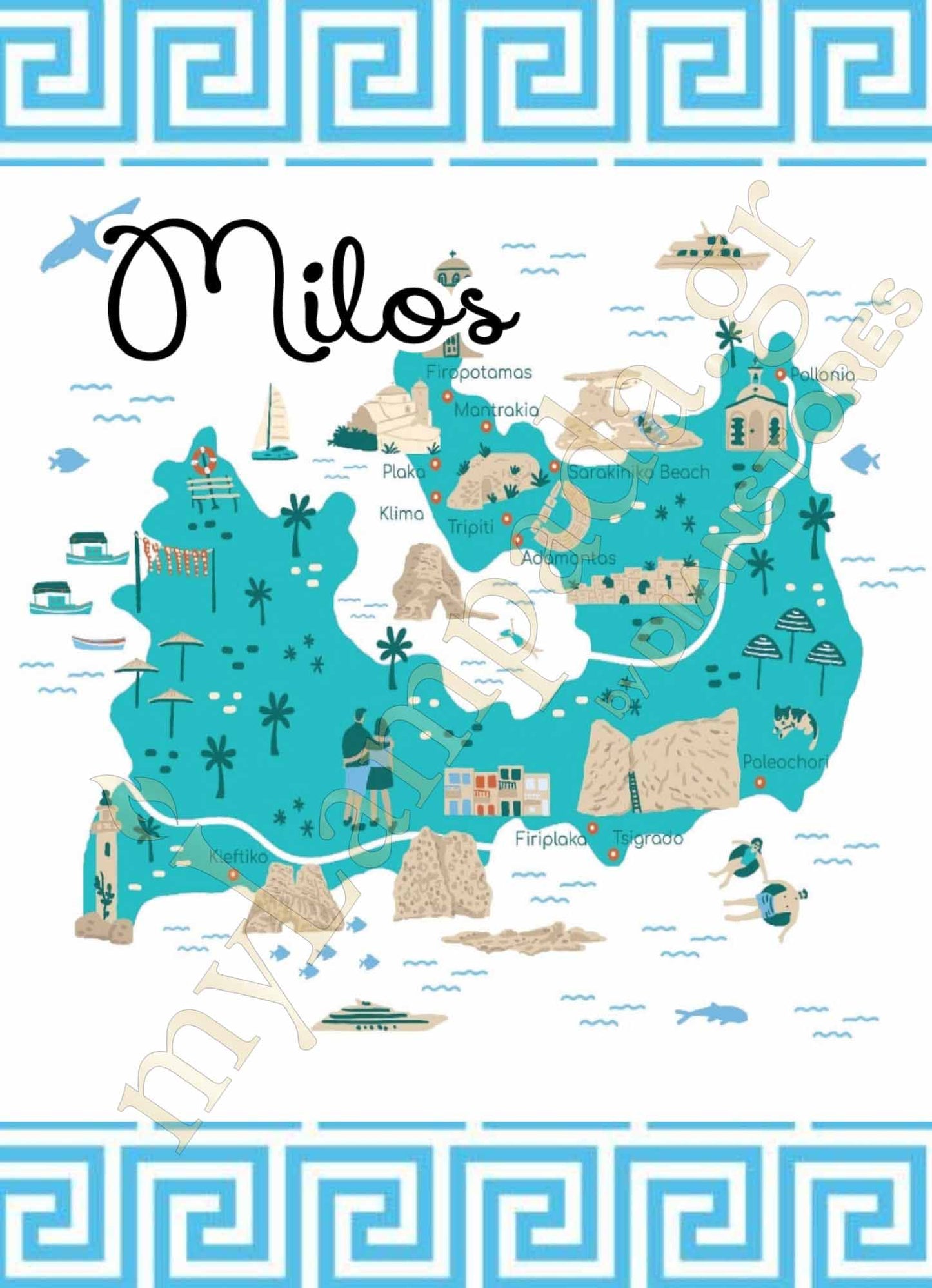 Λαμπάδα Ελληνικοί Χάρτες (26410)