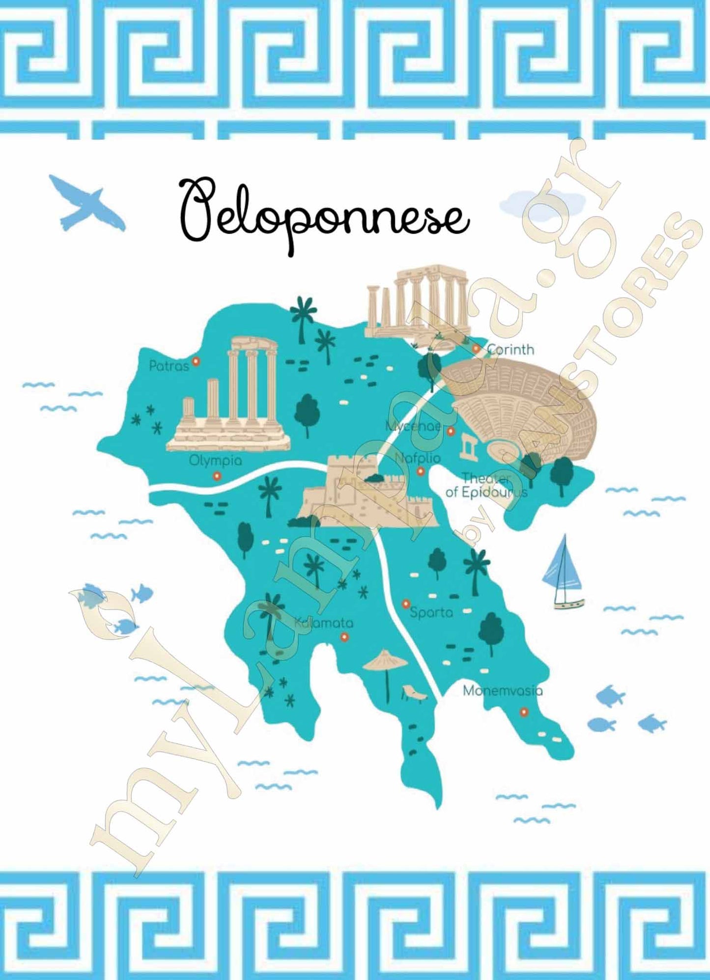 Λαμπάδα Ελληνικοί Χάρτες (26413)