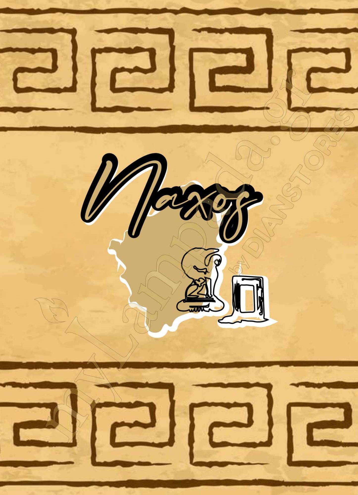 Λαμπάδα Τουριστικά Τοπωνύμια (26424)