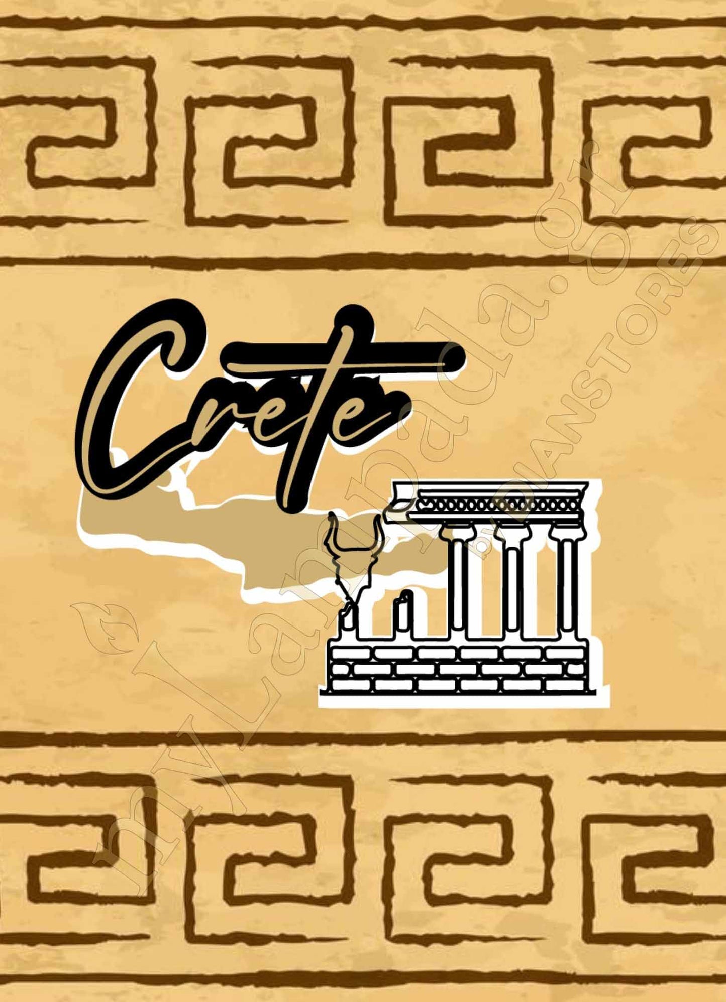 Λαμπάδα Τουριστικά Τοπωνύμια (26426)