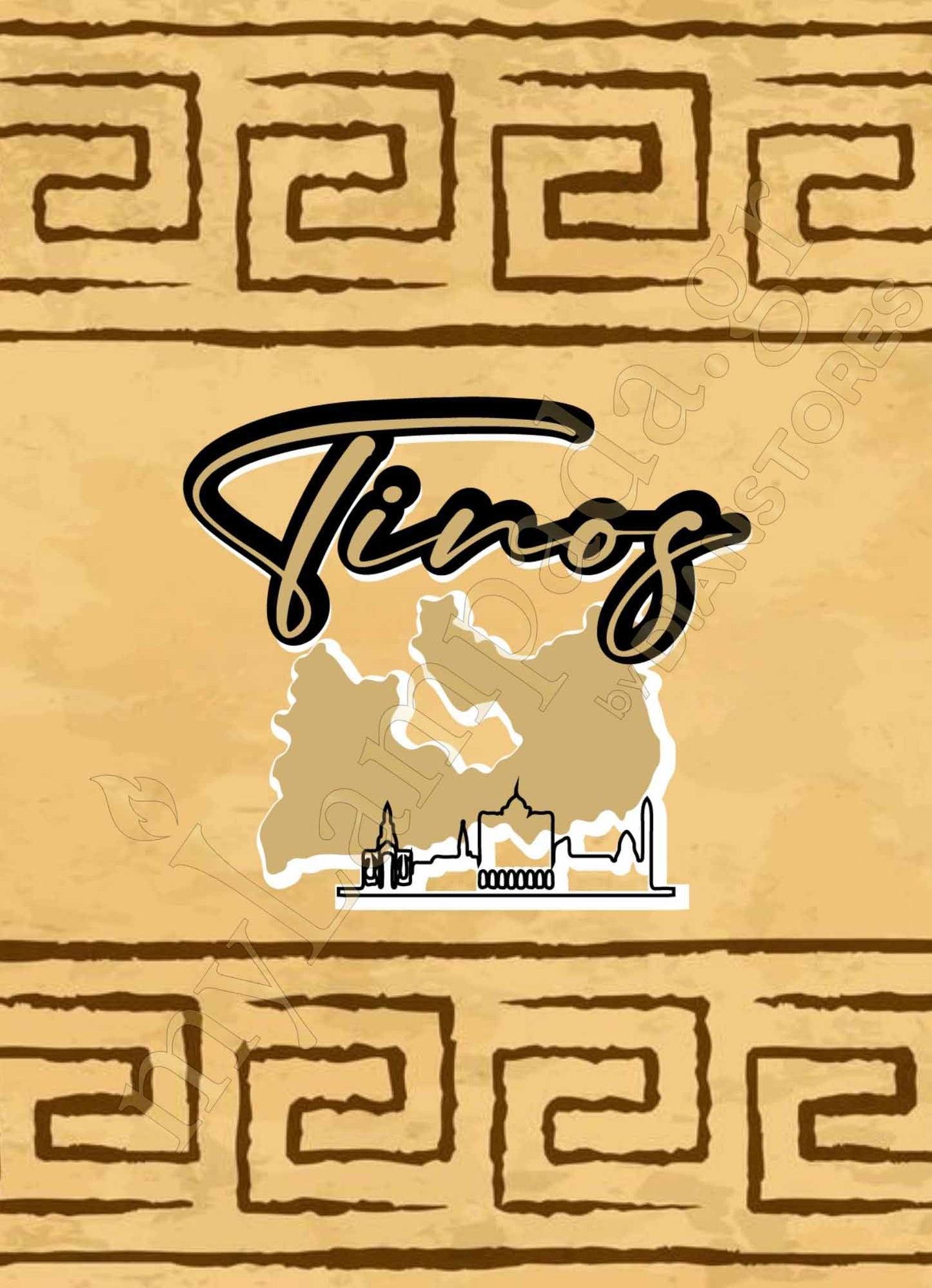 Λαμπάδα Τουριστικά Τοπωνύμια (26430)