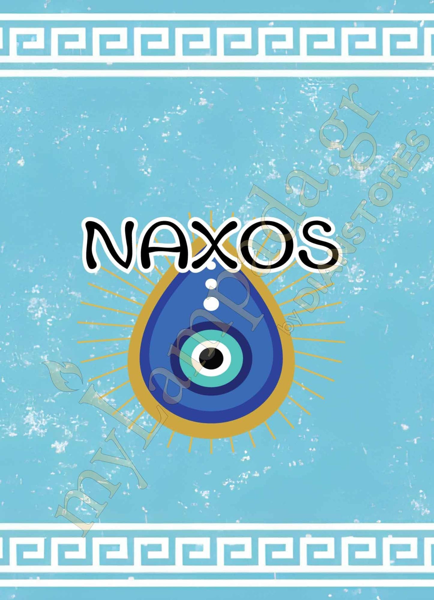 Λαμπάδα Τουριστικά Μάτι (26445)