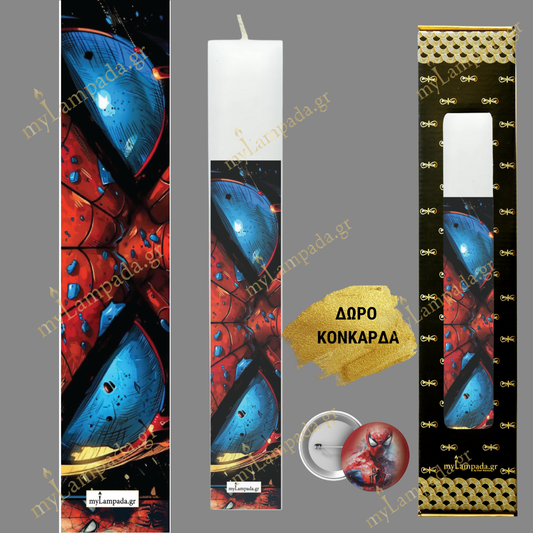 Λαμπάδα Spiderman SUPERHEROES - ΥΠΕΡΗΡΩΕΣ