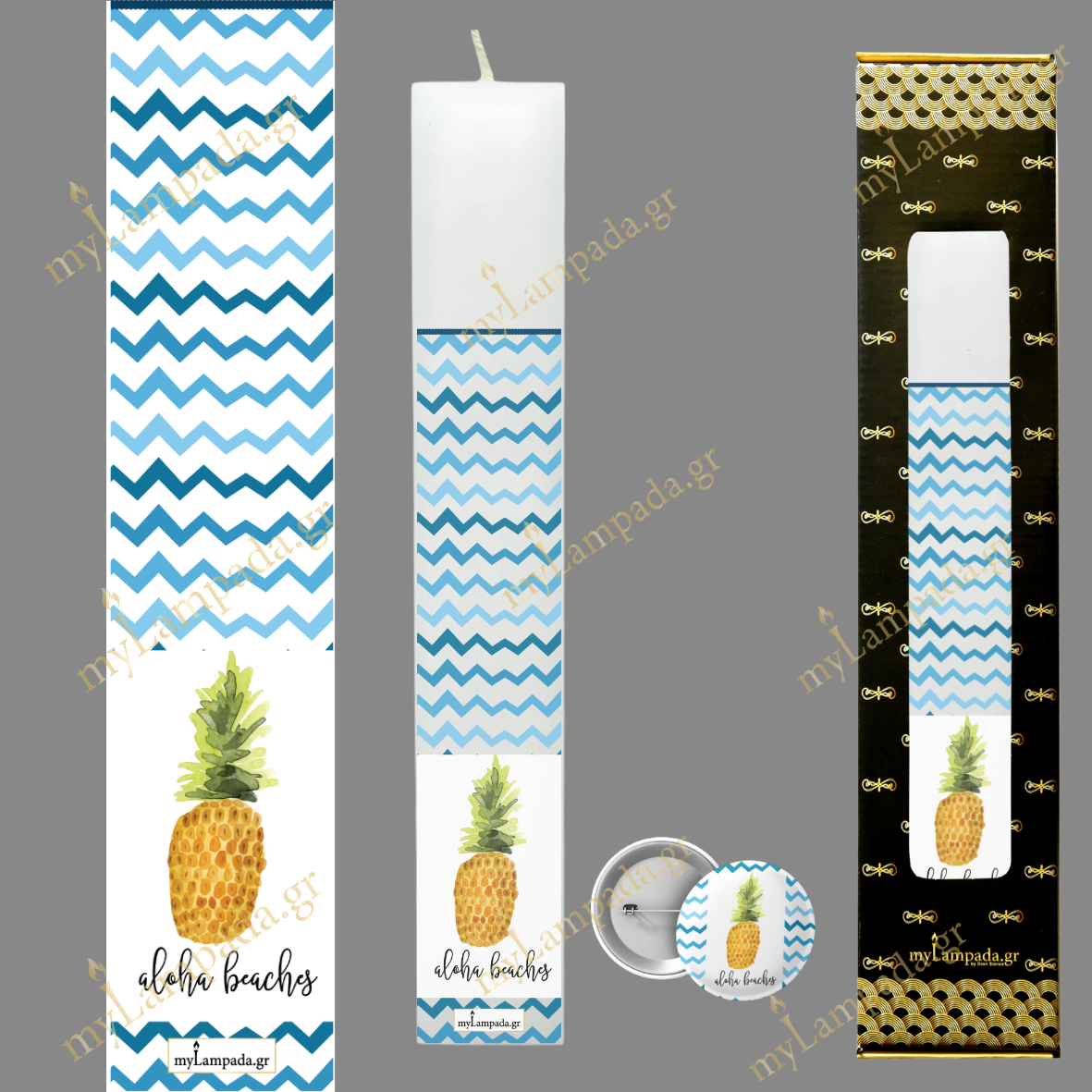 Λαμπάδα  ΜΟΤΙΒΑ ΑΦΑΙΡΕΤΙΚΑ