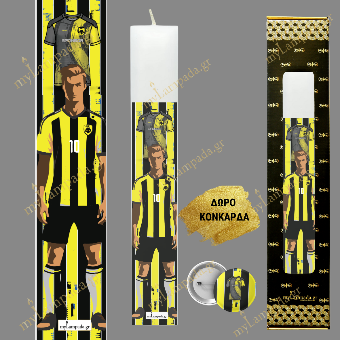 Λαμπάδα ΑΕΚ ΠΟΔΟΣΦΑΙΡΙΚΗ ΟΜΑΔΑ ΜΠΛΟΥΖΑ