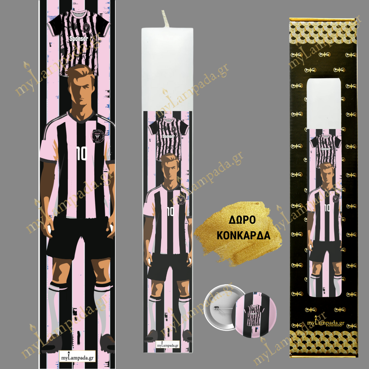 Λαμπάδα Inter Miami ΠΟΔΟΣΦΑΙΡΙΚΗ ΟΜΑΔΑ ΜΠΛΟΥΖΑ