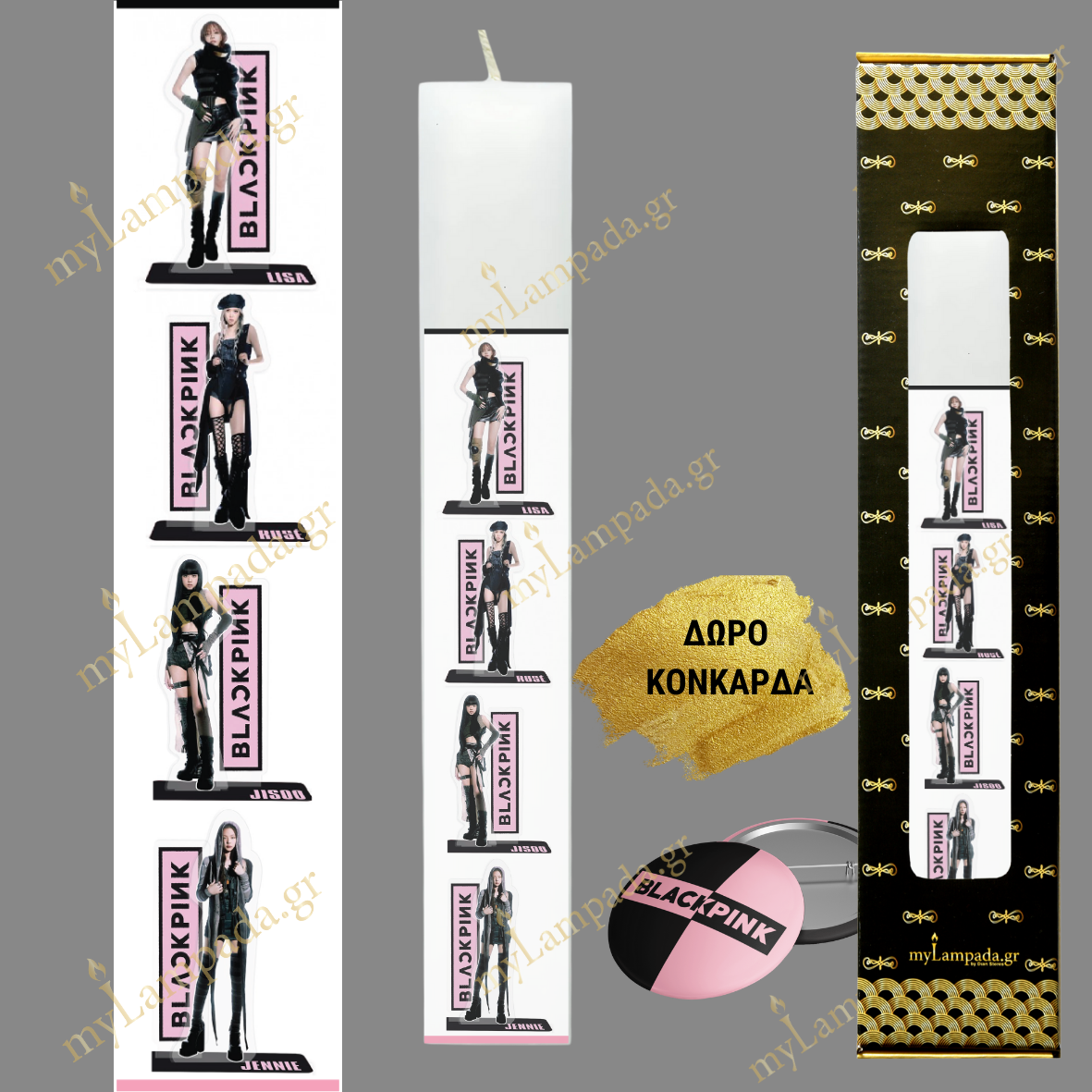 Λαμπάδα  BLACK PINK