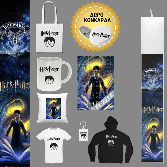 Λαμπάδα Harry Potter Hogwarts 